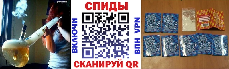 Бутират жидкий экстази  Среднеколымск 
