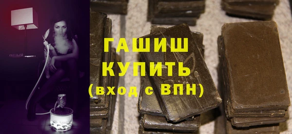 гашик Алексеевка