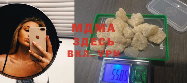 а пвп мука Алзамай