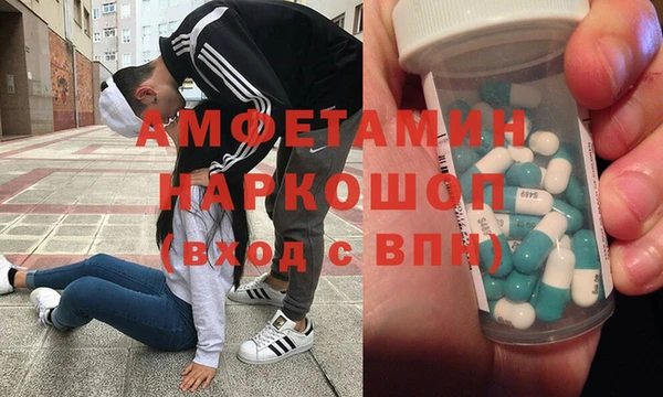 а пвп мука Алзамай
