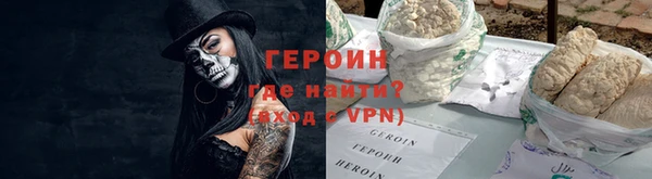 a pvp Краснослободск