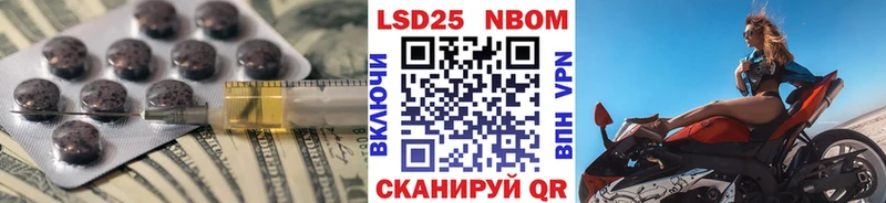 LSD-25 экстази ecstasy  купить наркоту  KRAKEN как зайти  Среднеколымск 