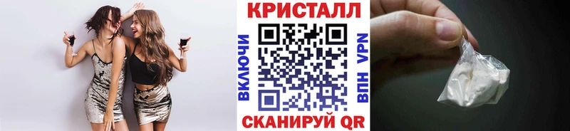 где найти наркотики  Среднеколымск  Метамфетамин мет 