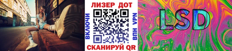 даркнет сайт  Среднеколымск  Марки 25I-NBOMe 1,5мг 