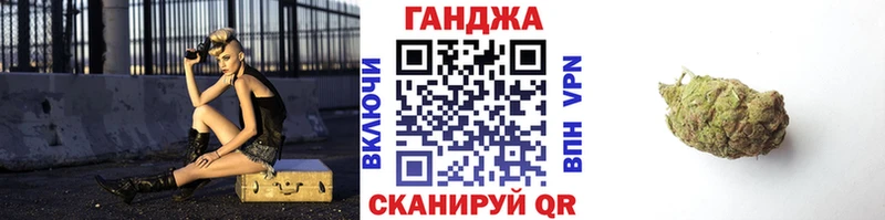 МАРИХУАНА MAZAR  Среднеколымск 